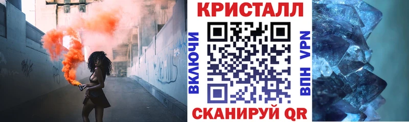 Амфетамин Premium как найти наркотики Шарыпово