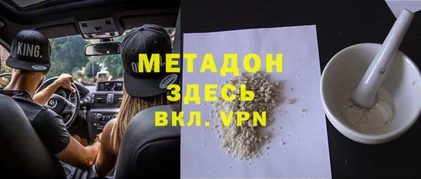 соль курить ск Белоозёрский
