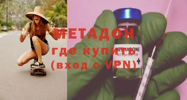 прущие грибы Беломорск