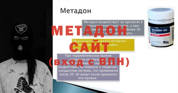 прущие грибы Беломорск