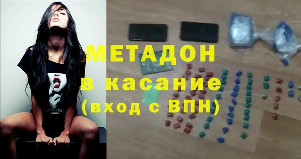 соль курить ск Белоозёрский