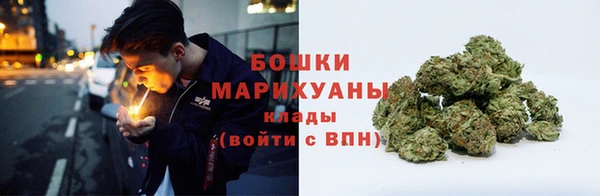 соль курить ск Белоозёрский