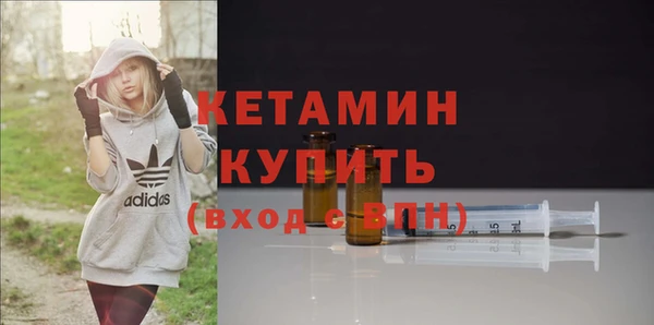 соль курить ск Белоозёрский