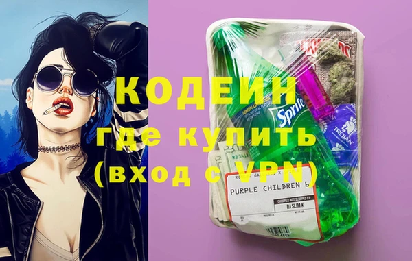 соль курить ск Белоозёрский