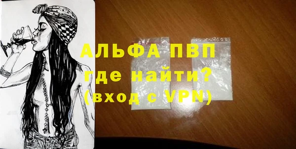 соль курить ск Белоозёрский