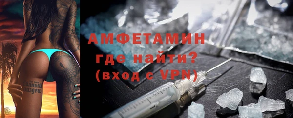 соль курить ск Белоозёрский