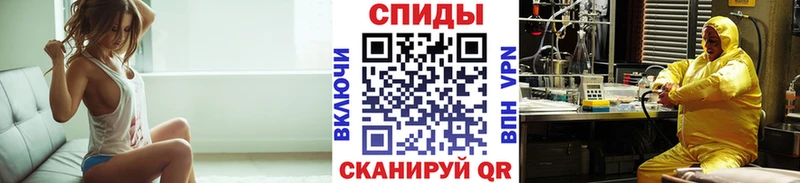 Метамфетамин Декстрометамфетамин 99.9%  Шарыпово 