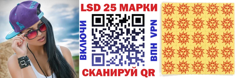 Марки NBOMe 1,8мг  даркнет сайт  Шарыпово 